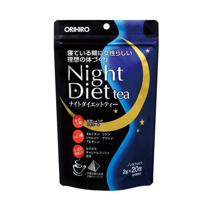 Trà Giảm Cân Orihiro Night Diet Tea Nhật Bản